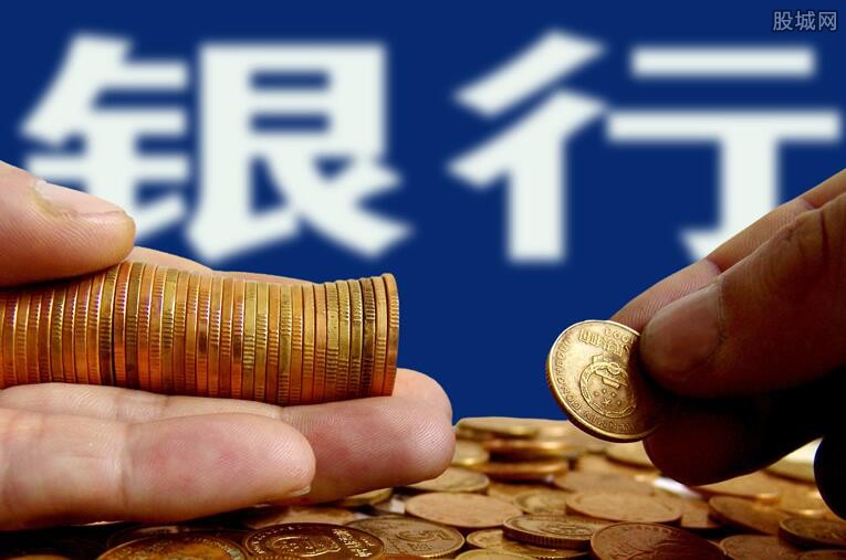 重庆无抵押借款